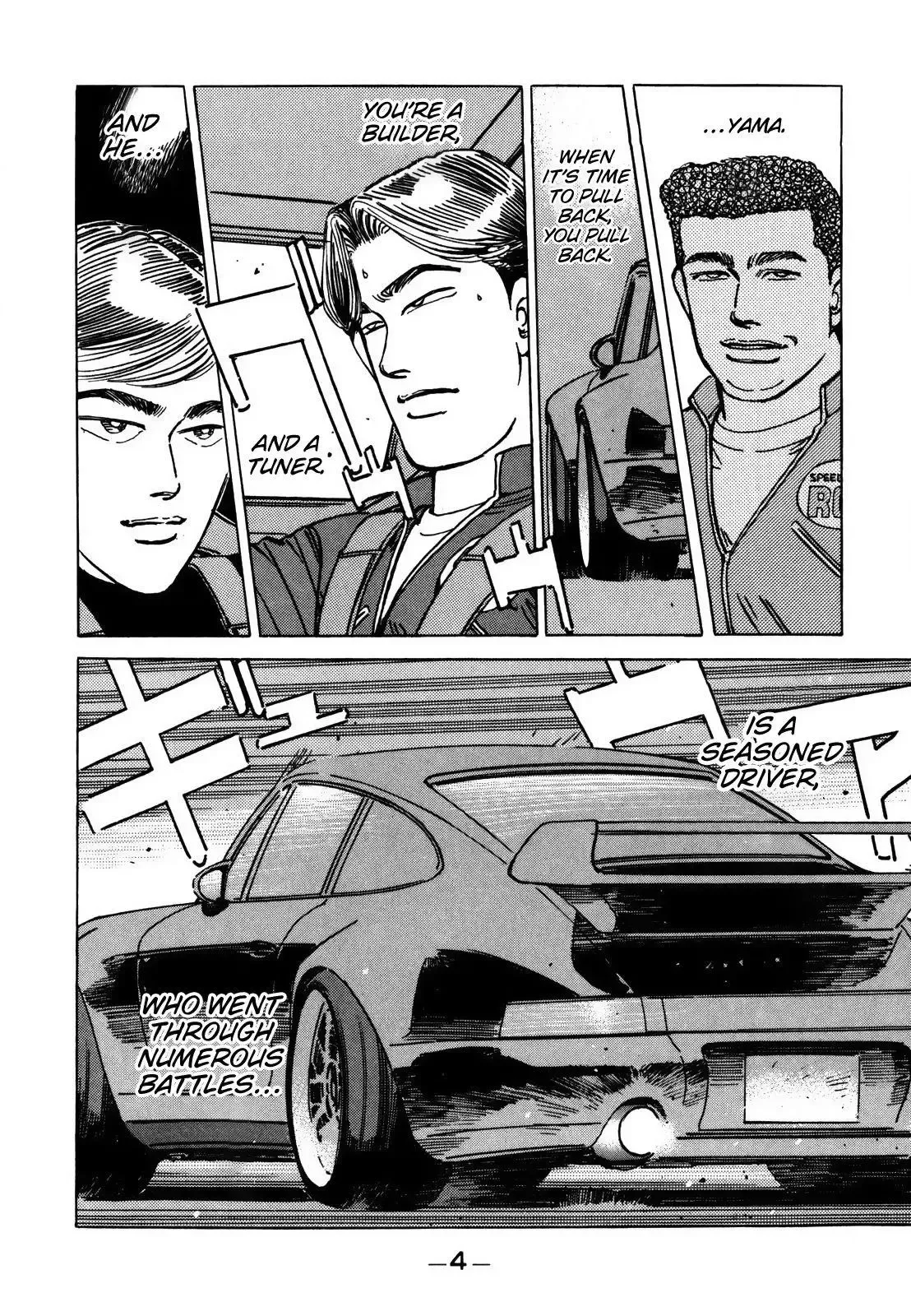 Wangan Midnight Chapter 118 page 4 - 