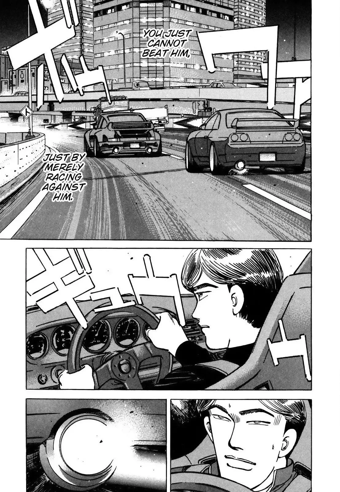 Wangan Midnight Chapter 118 page 5 - 