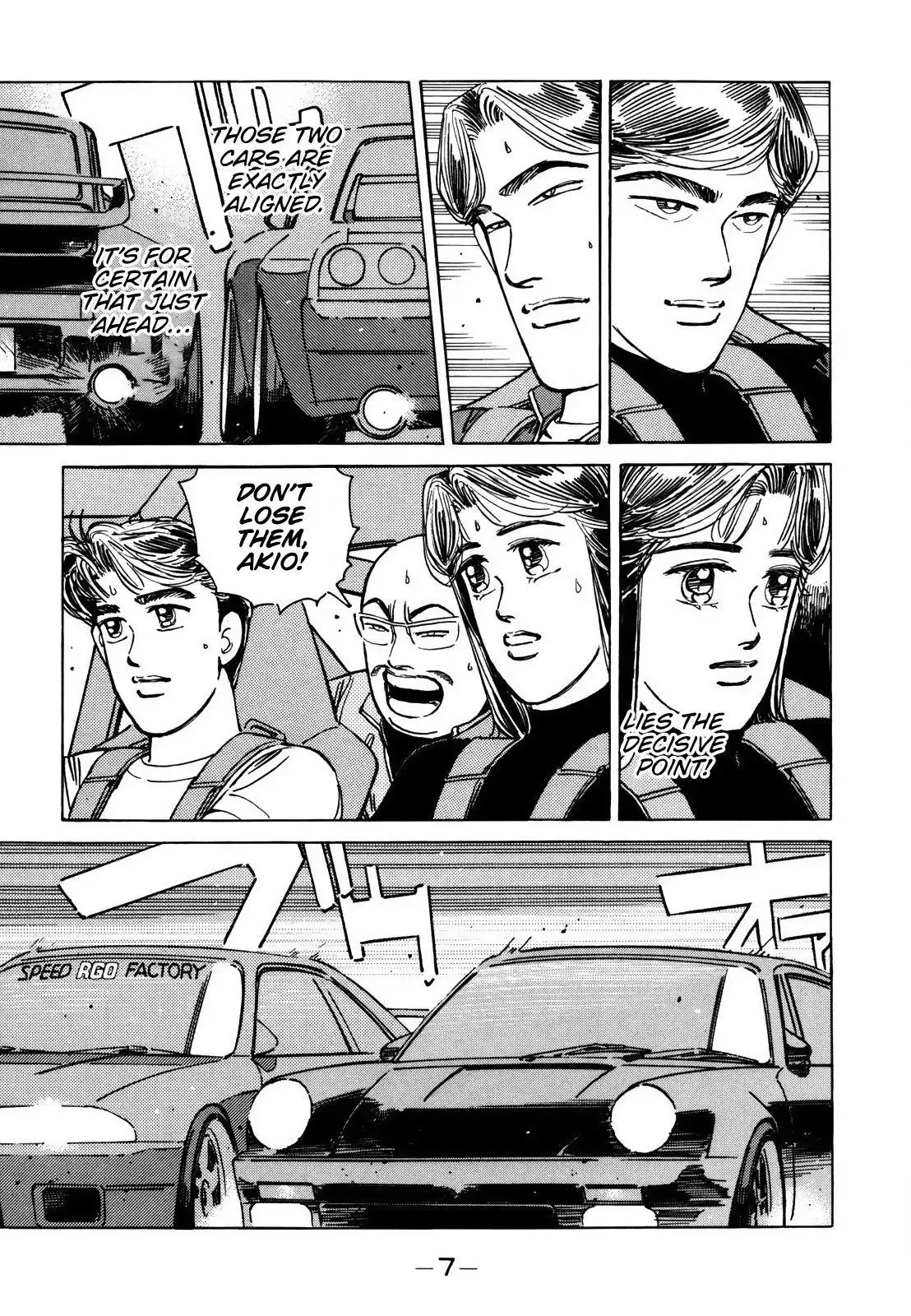 Wangan Midnight Chapter 118 page 7 - 