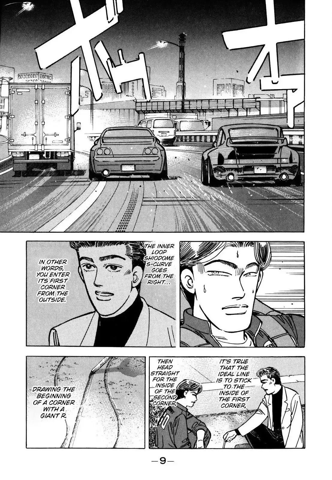 Wangan Midnight Chapter 118 page 9 - 
