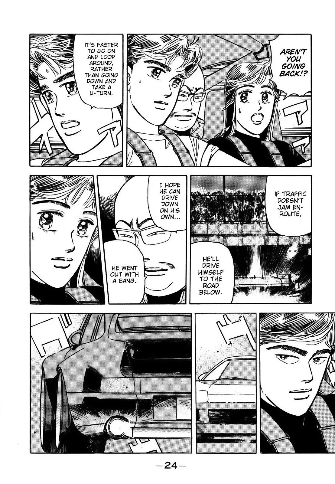 Wangan Midnight Chapter 119 page 11 - 