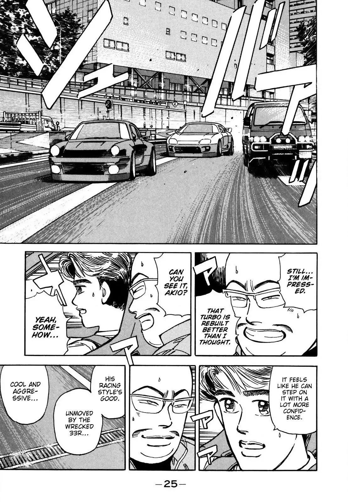 Wangan Midnight Chapter 119 page 12 - 