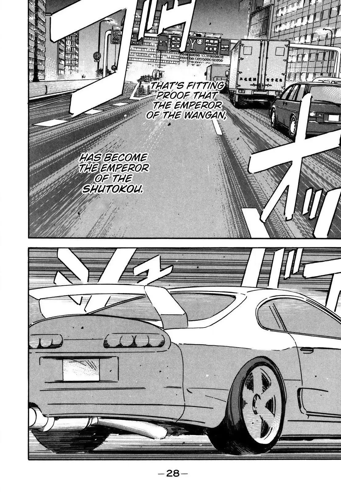 Wangan Midnight Chapter 119 page 15 - 