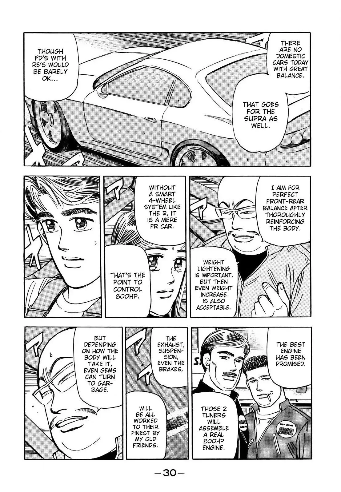 Wangan Midnight Chapter 119 page 17 - 