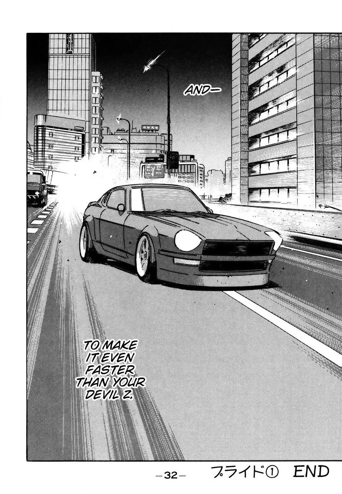 Wangan Midnight Chapter 119 page 19 - 