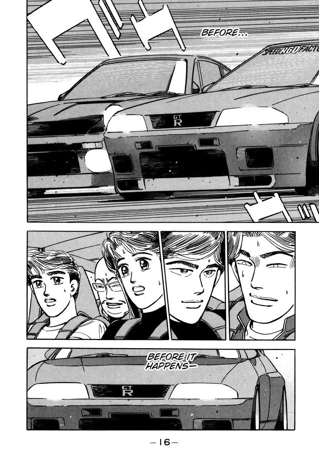 Wangan Midnight Chapter 119 page 3 - 
