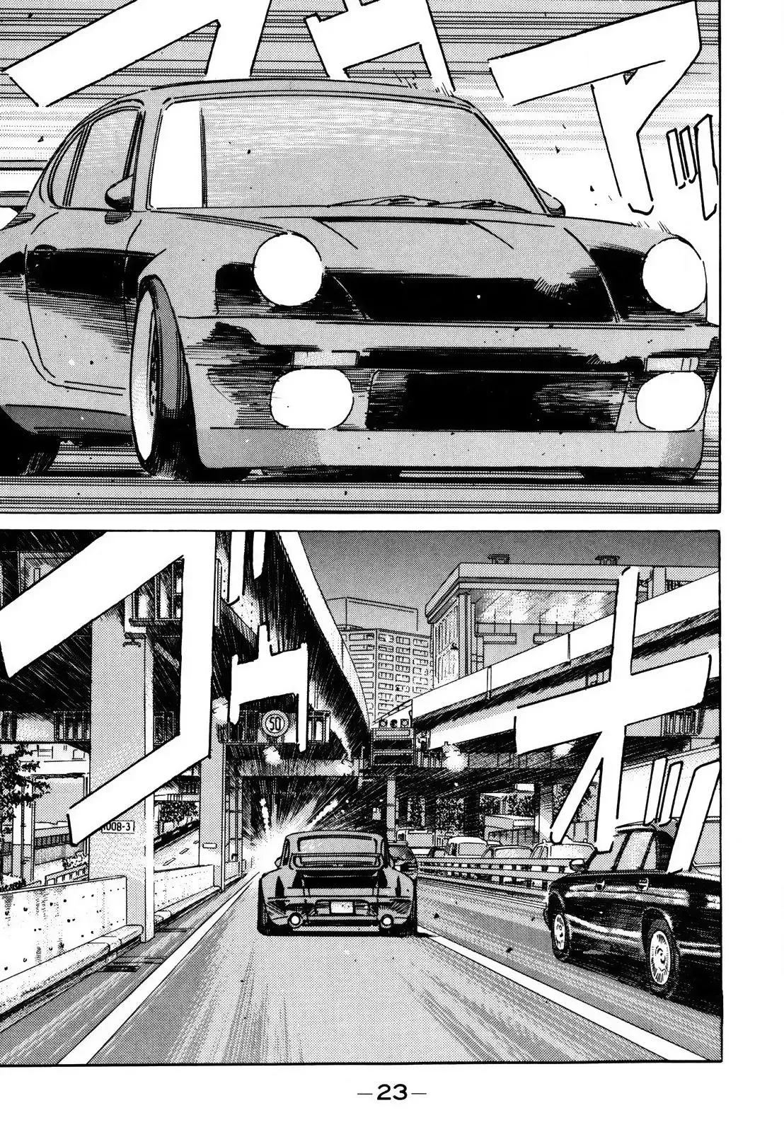 Wangan Midnight Chapter 119 page 10 - 