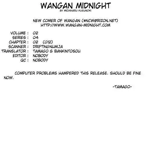 Wangan Midnight Chapter 12 page 1 - 