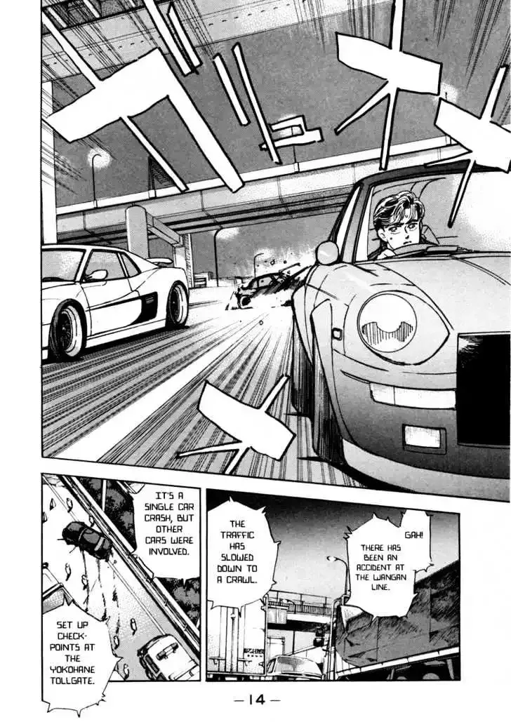 Wangan Midnight Chapter 12 page 14 - 