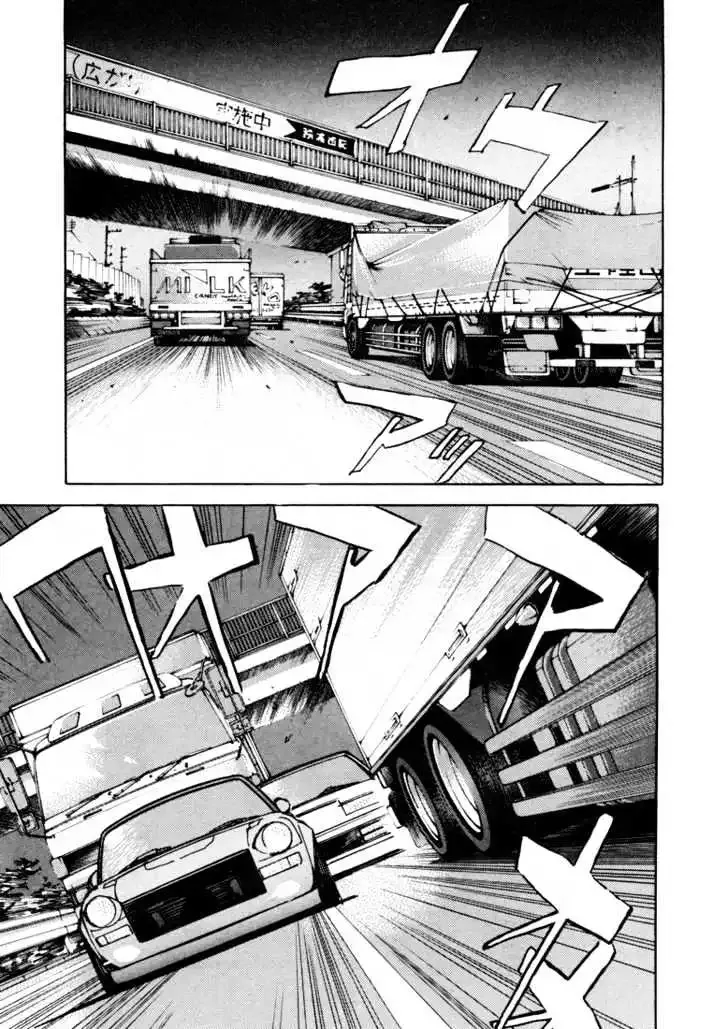 Wangan Midnight Chapter 12 page 15 - 
