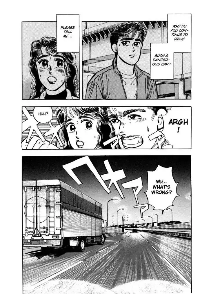 Wangan Midnight Chapter 12 page 17 - 