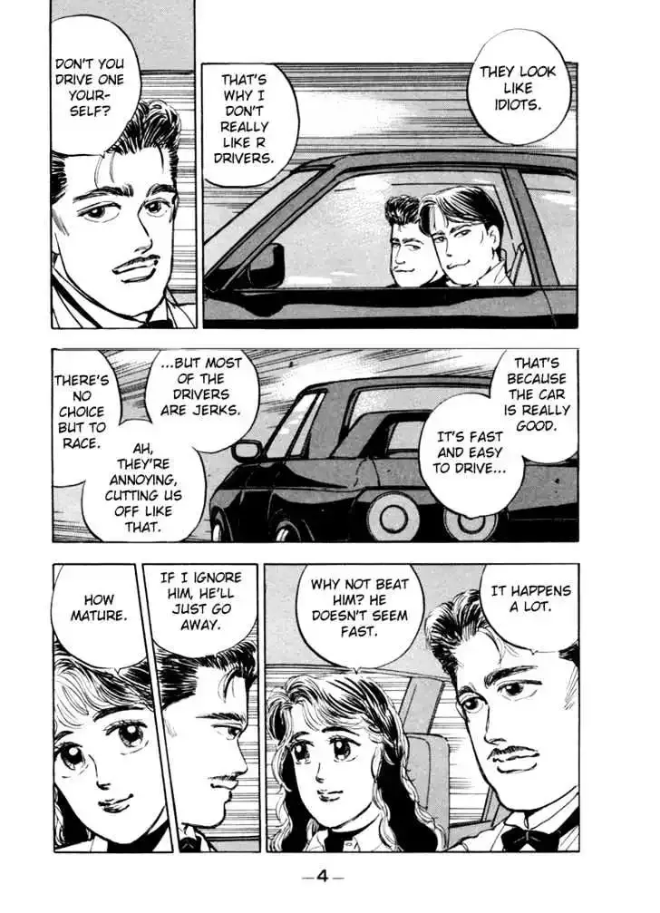 Wangan Midnight Chapter 12 page 4 - 