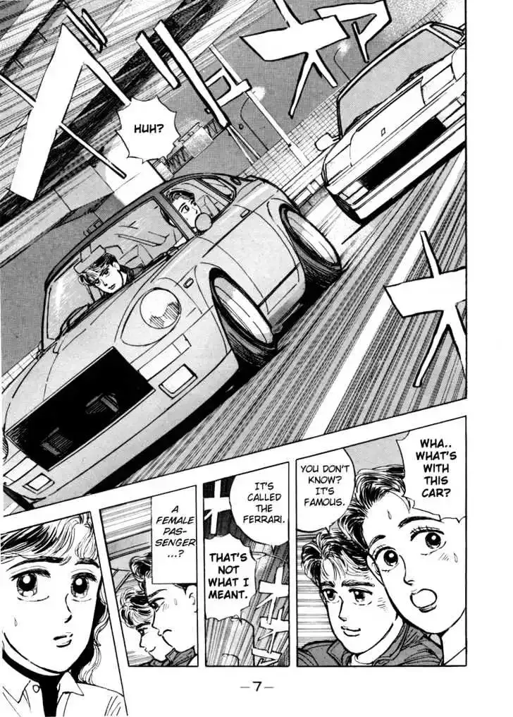 Wangan Midnight Chapter 12 page 7 - 