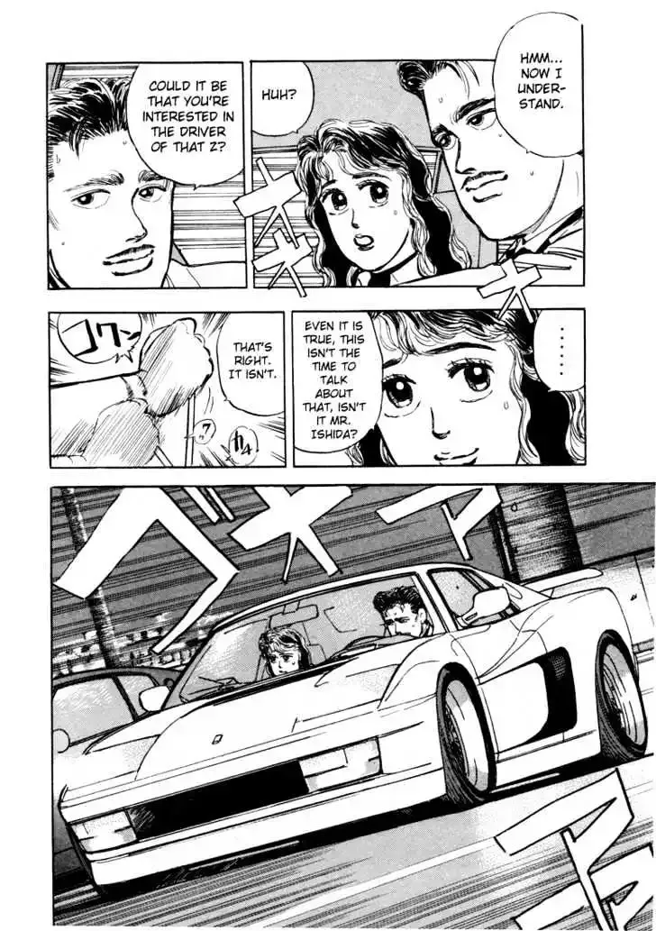 Wangan Midnight Chapter 12 page 8 - 