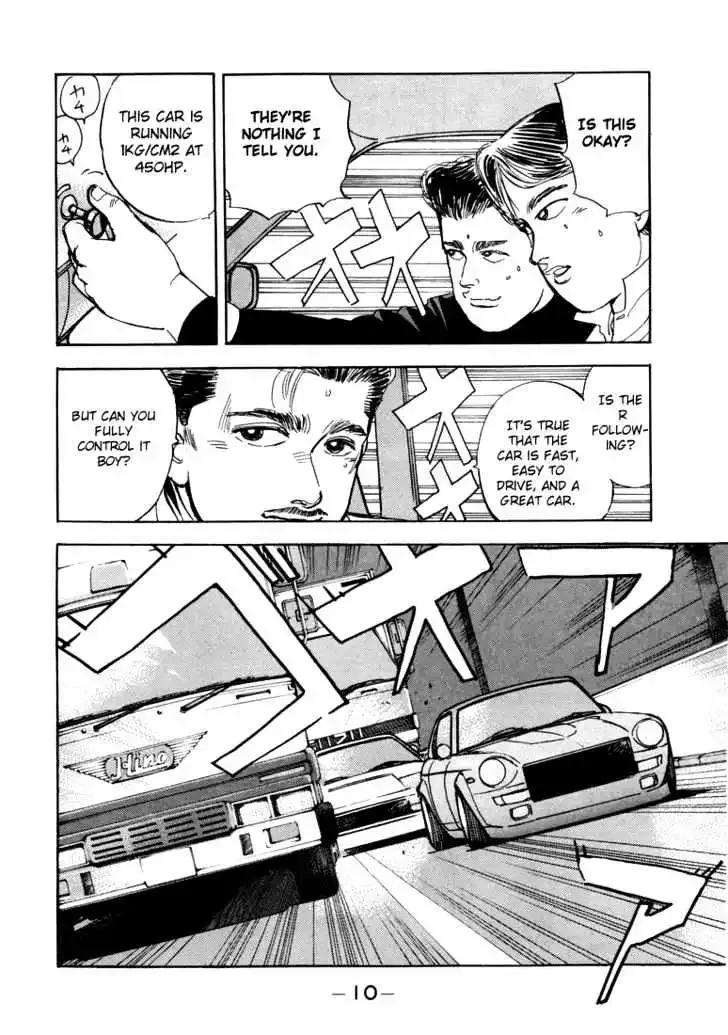 Wangan Midnight Chapter 12 page 10 - 