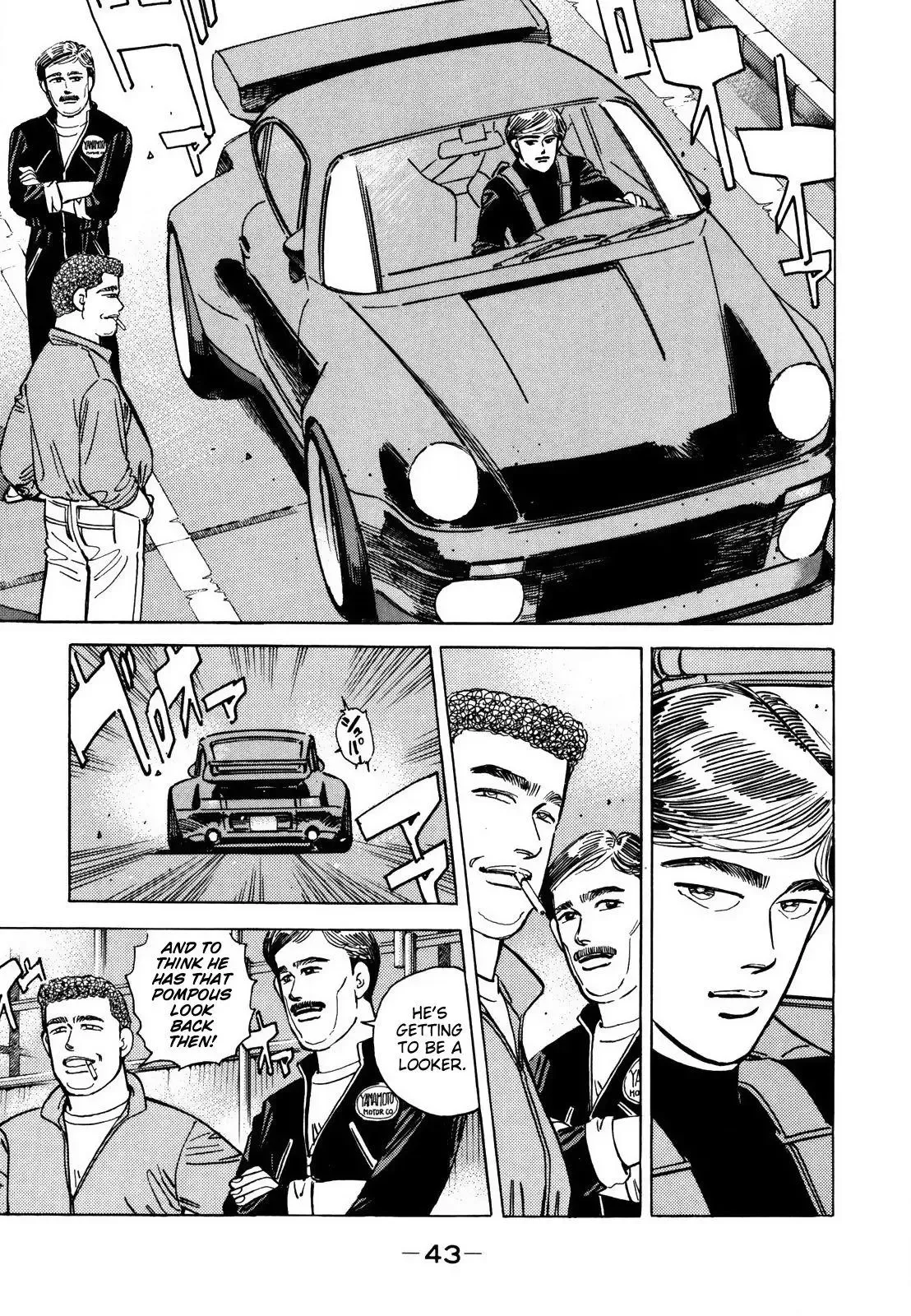 Wangan Midnight Chapter 120 page 11 - 
