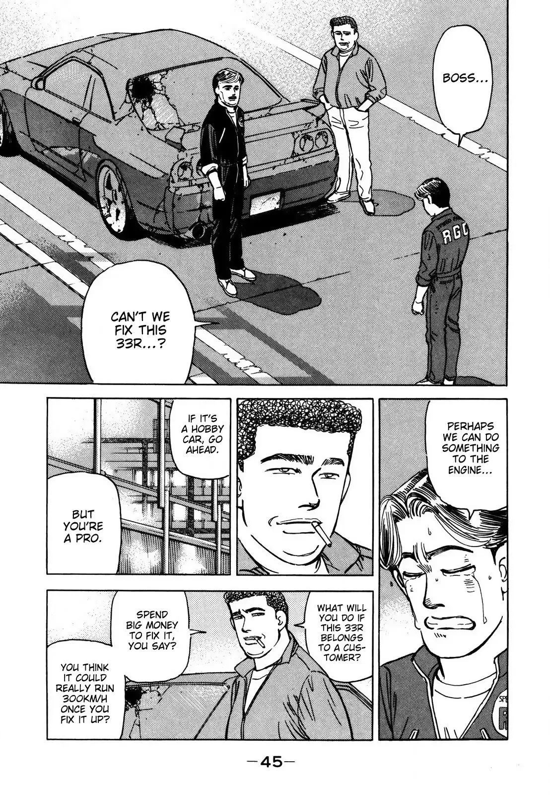 Wangan Midnight Chapter 120 page 13 - 