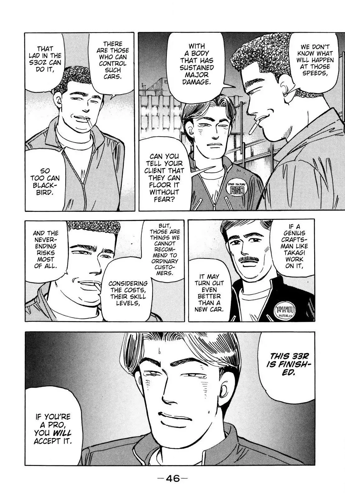 Wangan Midnight Chapter 120 page 14 - 