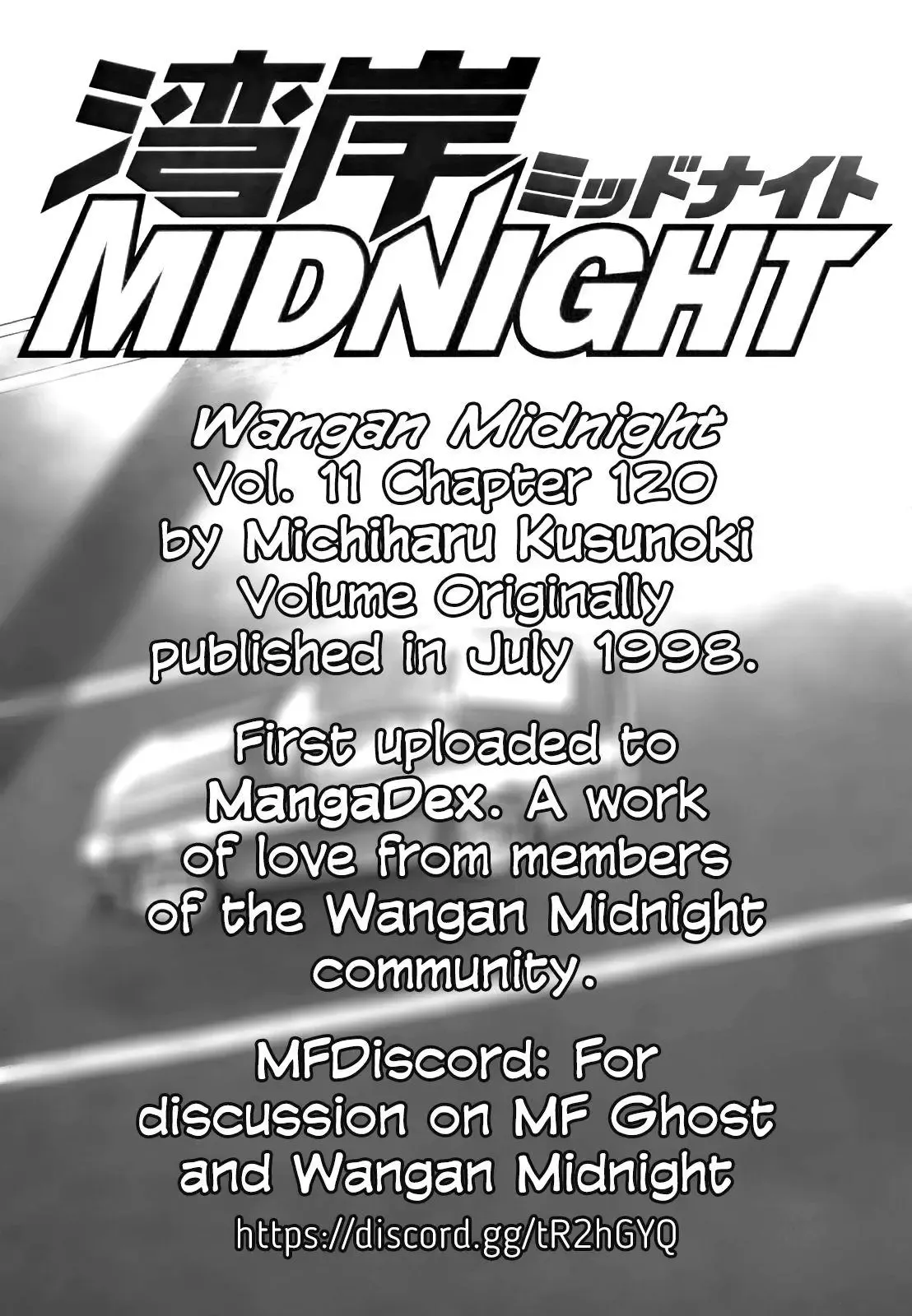 Wangan Midnight Chapter 120 page 17 - 