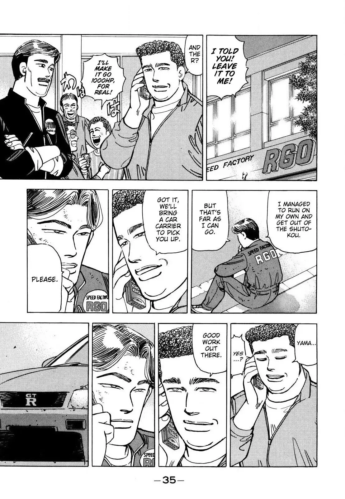 Wangan Midnight Chapter 120 page 3 - 