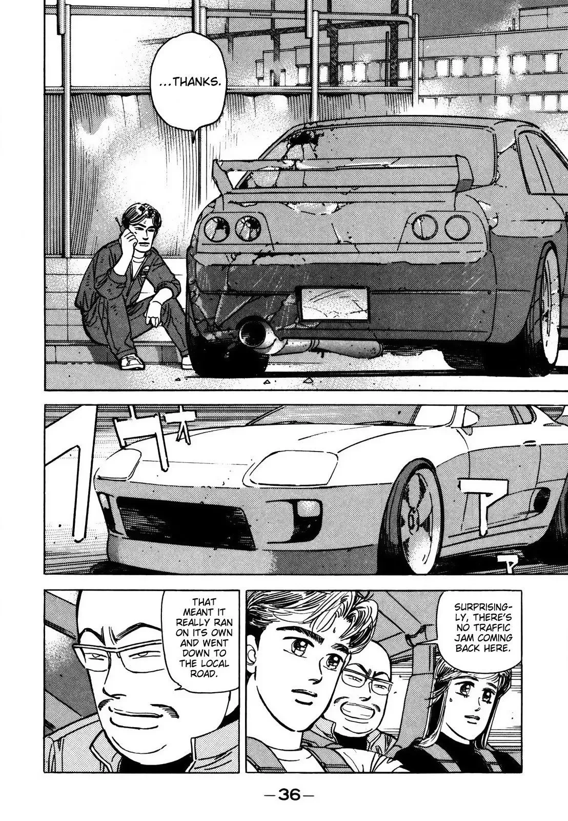 Wangan Midnight Chapter 120 page 4 - 