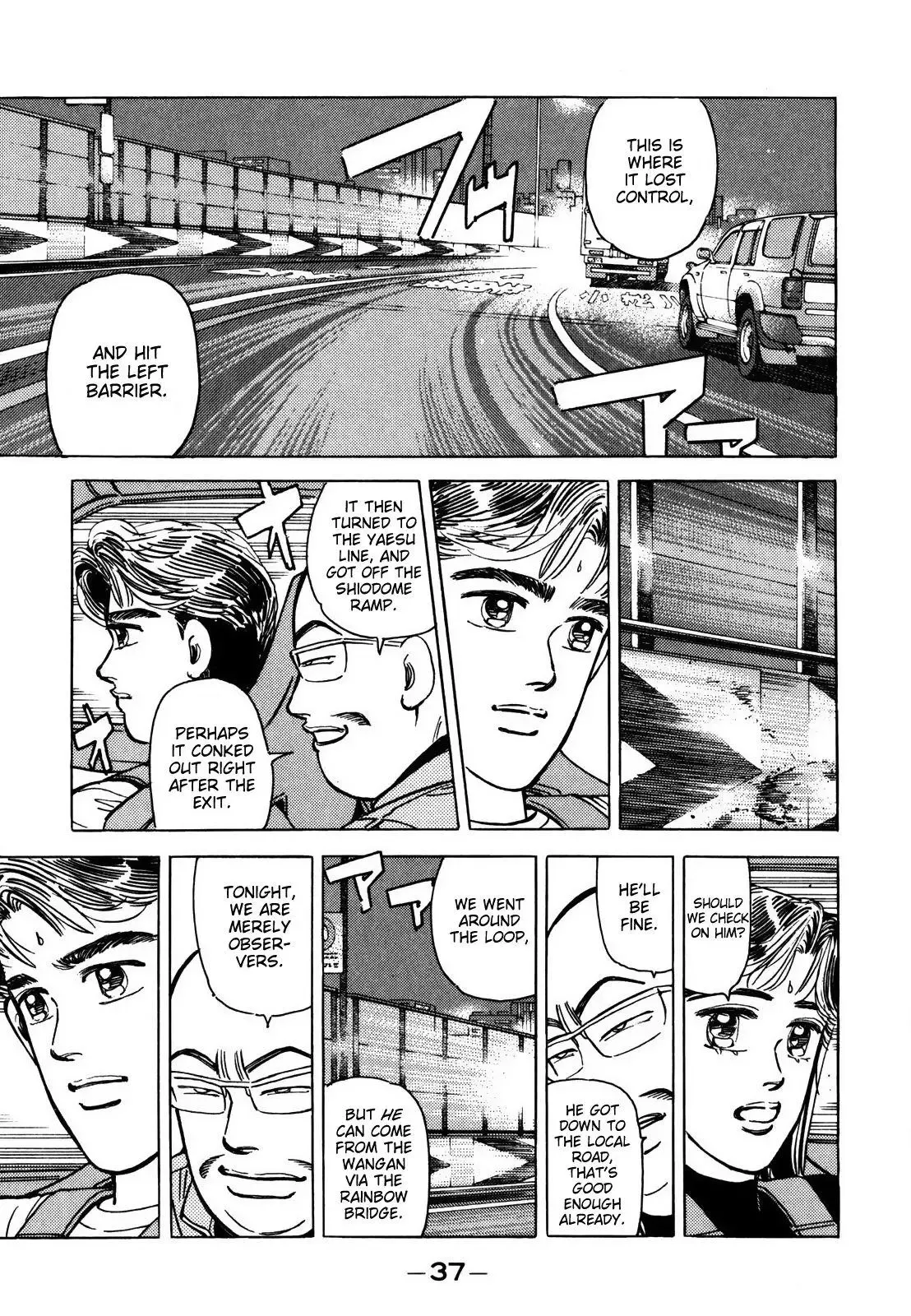 Wangan Midnight Chapter 120 page 5 - 