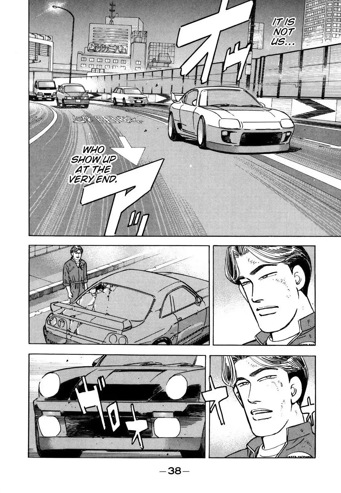 Wangan Midnight Chapter 120 page 6 - 