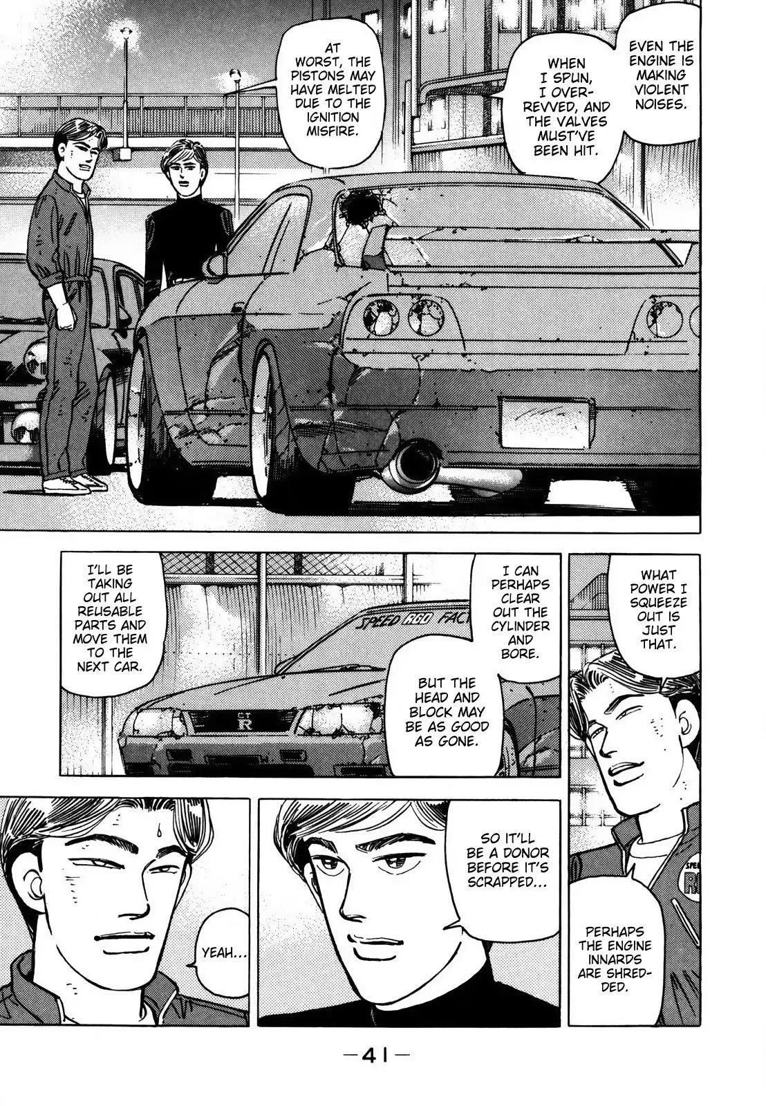 Wangan Midnight Chapter 120 page 9 - 