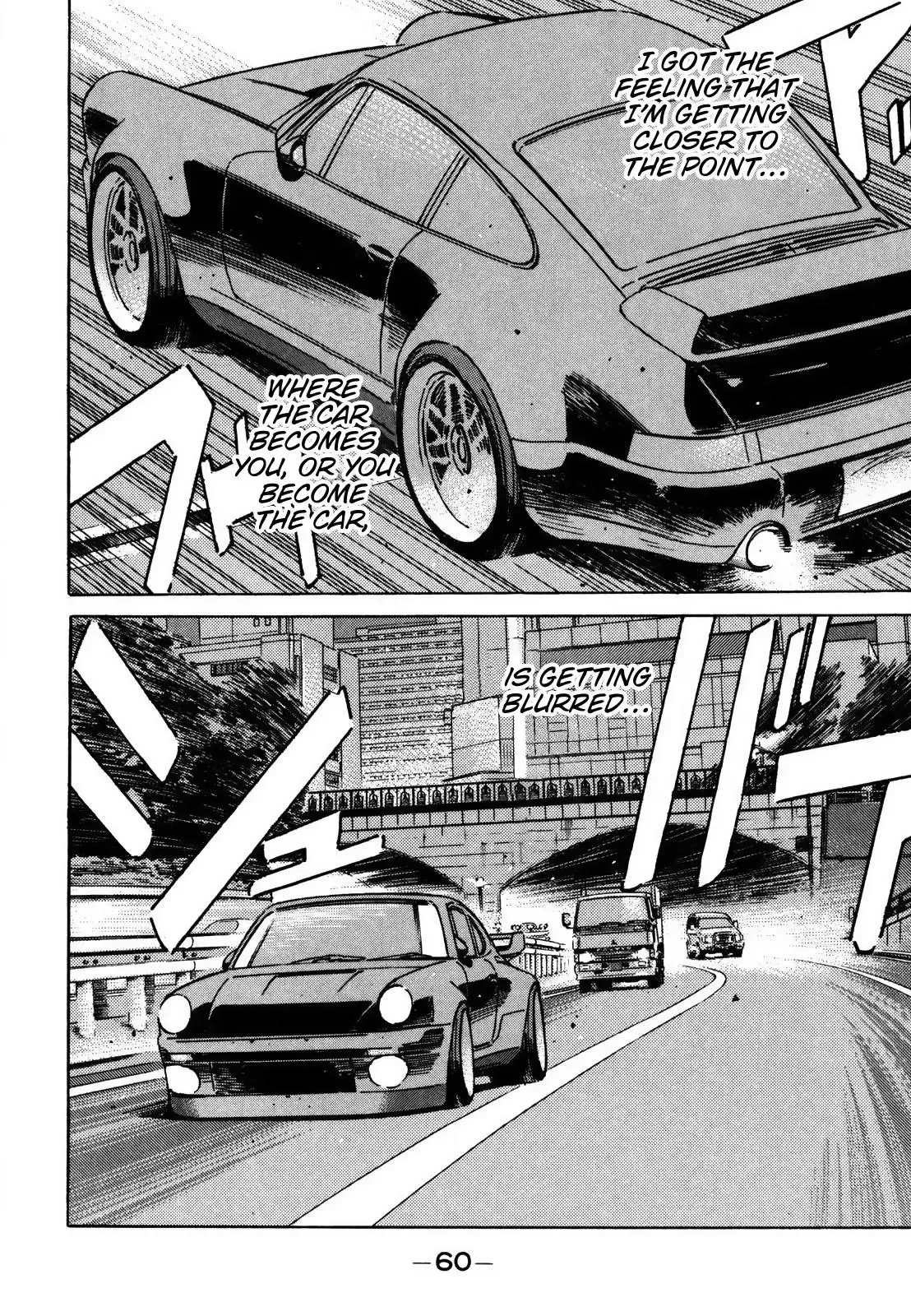 Wangan Midnight Chapter 121 page 13 - 
