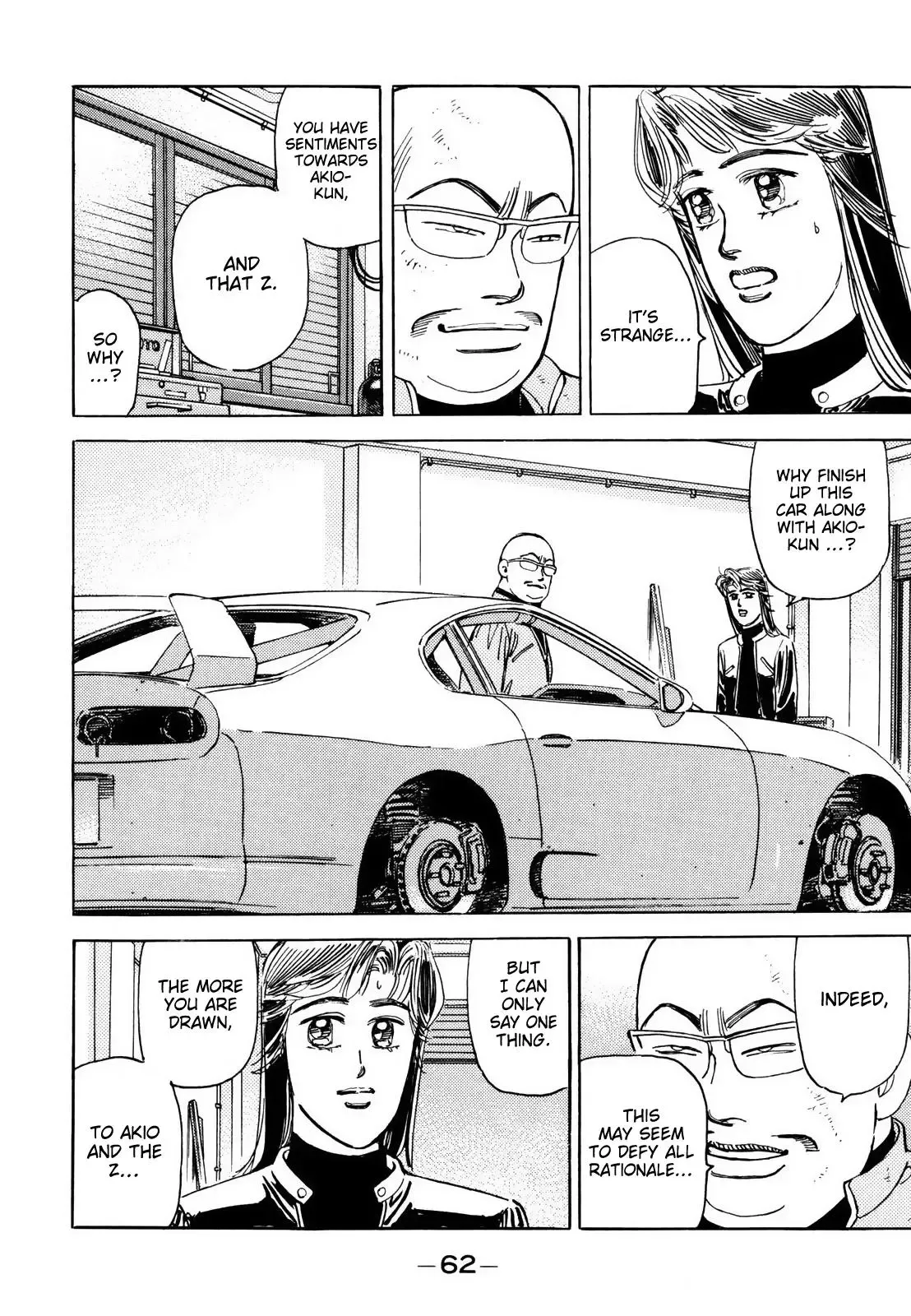 Wangan Midnight Chapter 121 page 15 - 