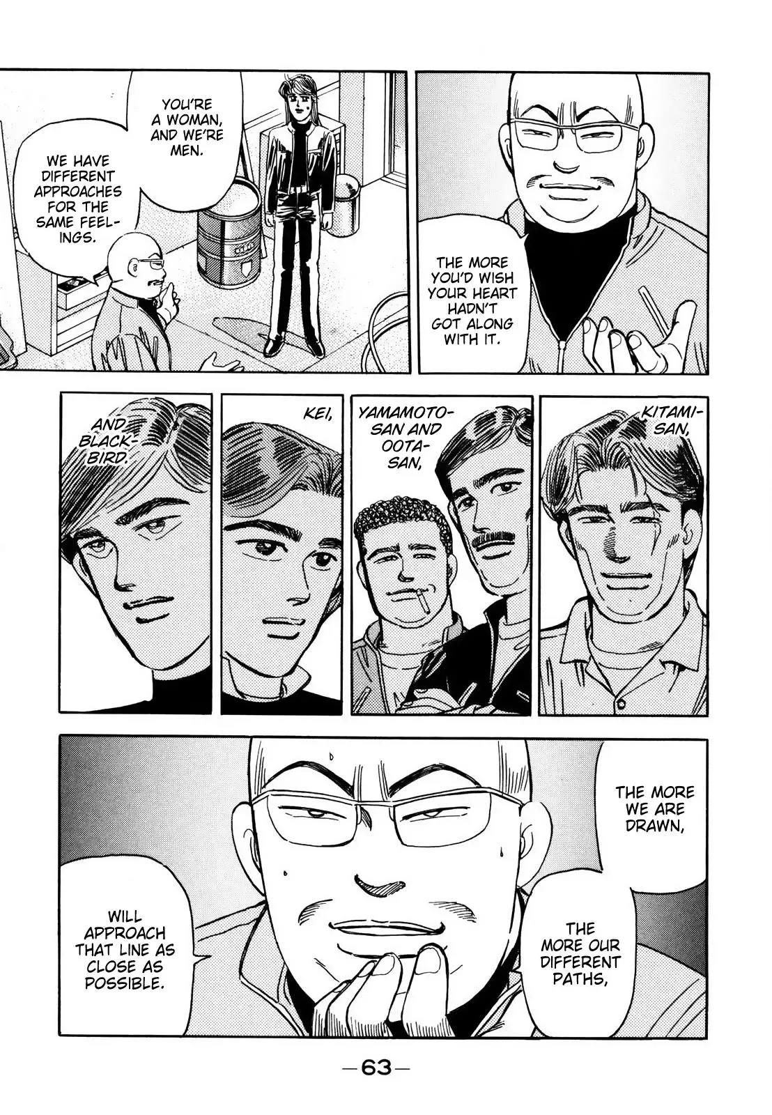 Wangan Midnight Chapter 121 page 16 - 