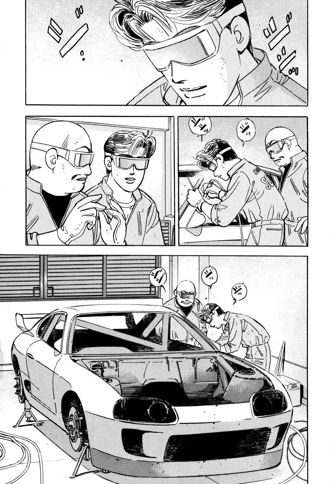 Wangan Midnight Chapter 121 page 4 - 