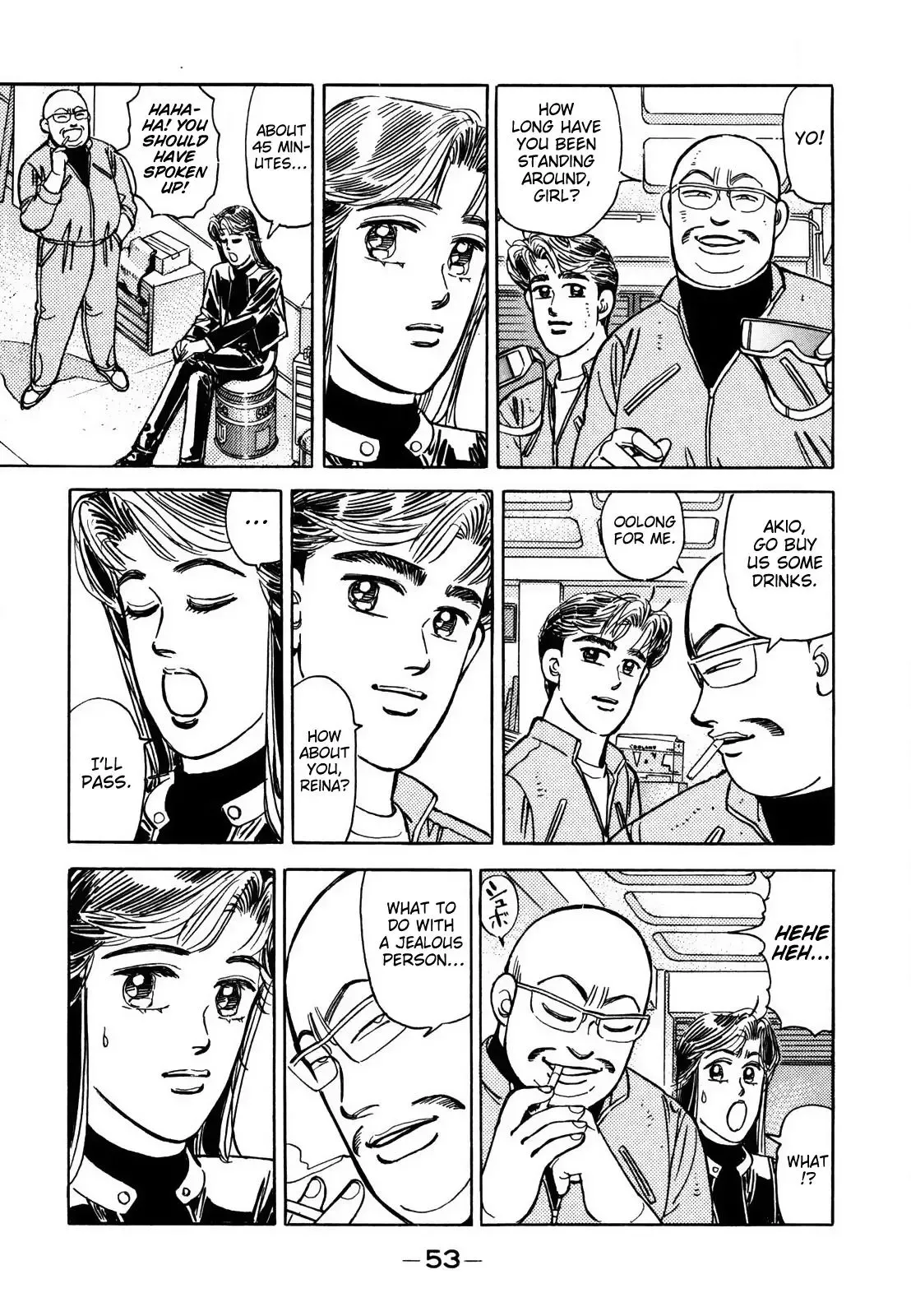 Wangan Midnight Chapter 121 page 6 - 