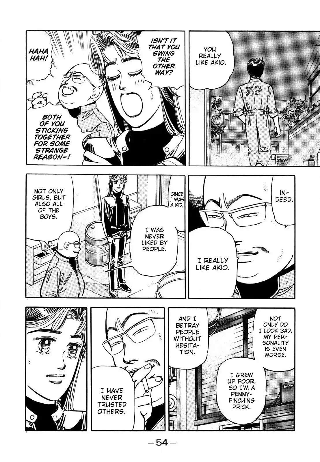 Wangan Midnight Chapter 121 page 7 - 