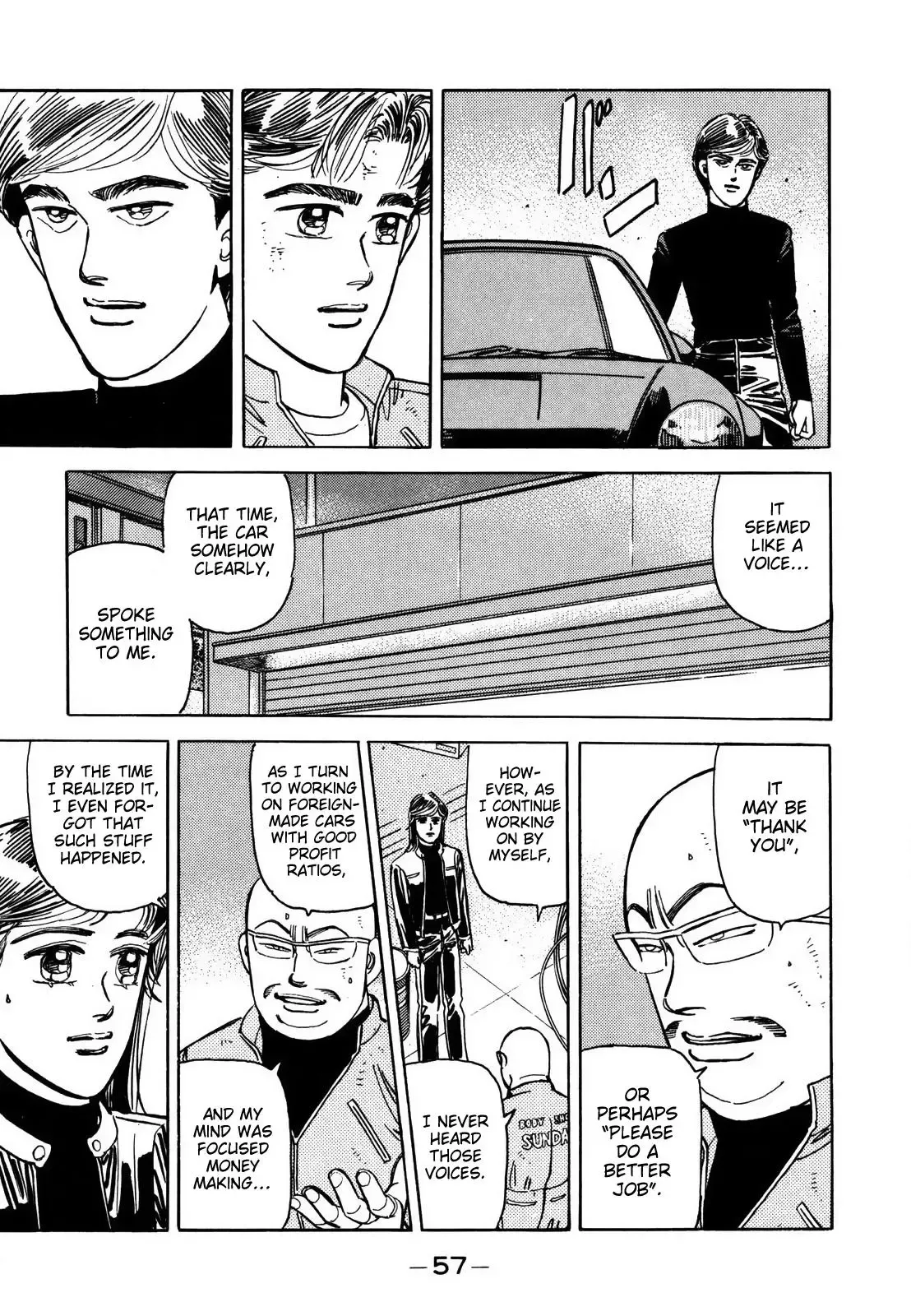 Wangan Midnight Chapter 121 page 10 - 