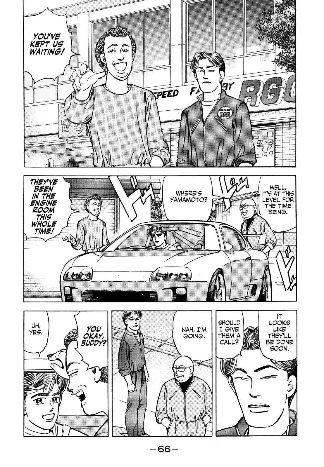 Wangan Midnight Chapter 122 page 2 - 