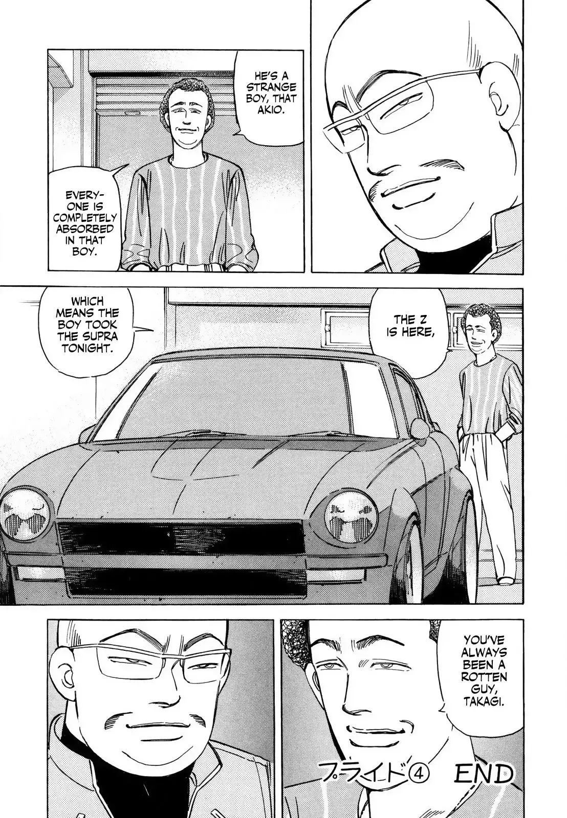 Wangan Midnight Chapter 122 page 15 - 