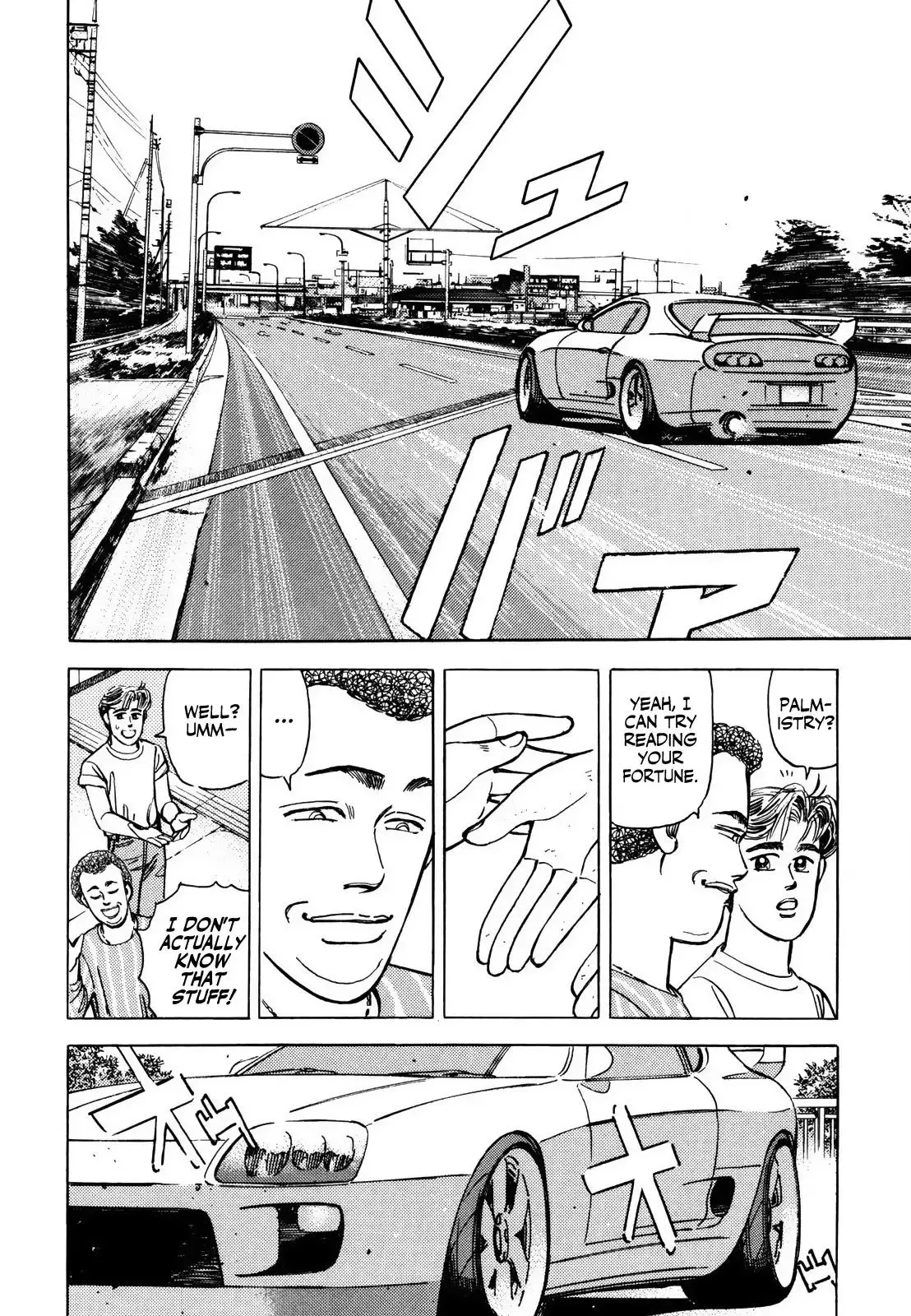 Wangan Midnight Chapter 122 page 6 - 