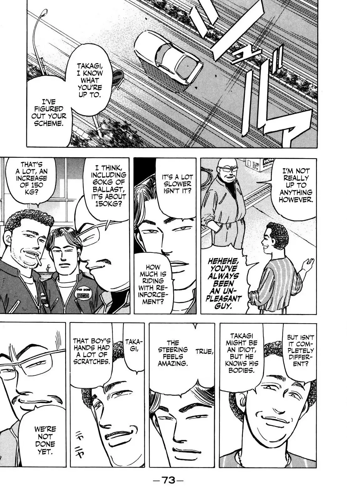 Wangan Midnight Chapter 122 page 9 - 