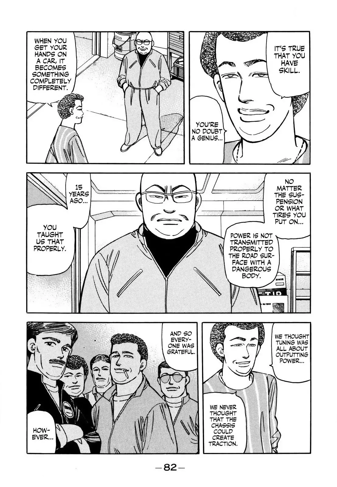 Wangan Midnight Chapter 123 page 2 - 