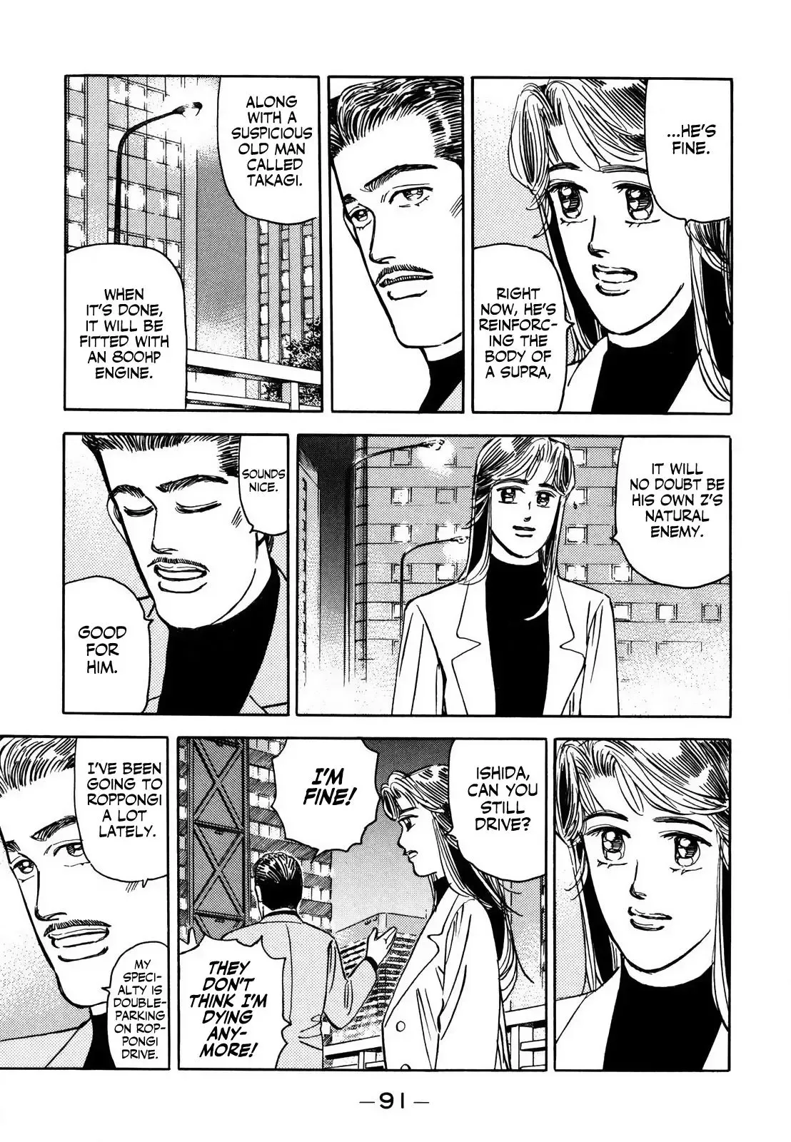 Wangan Midnight Chapter 123 page 11 - 