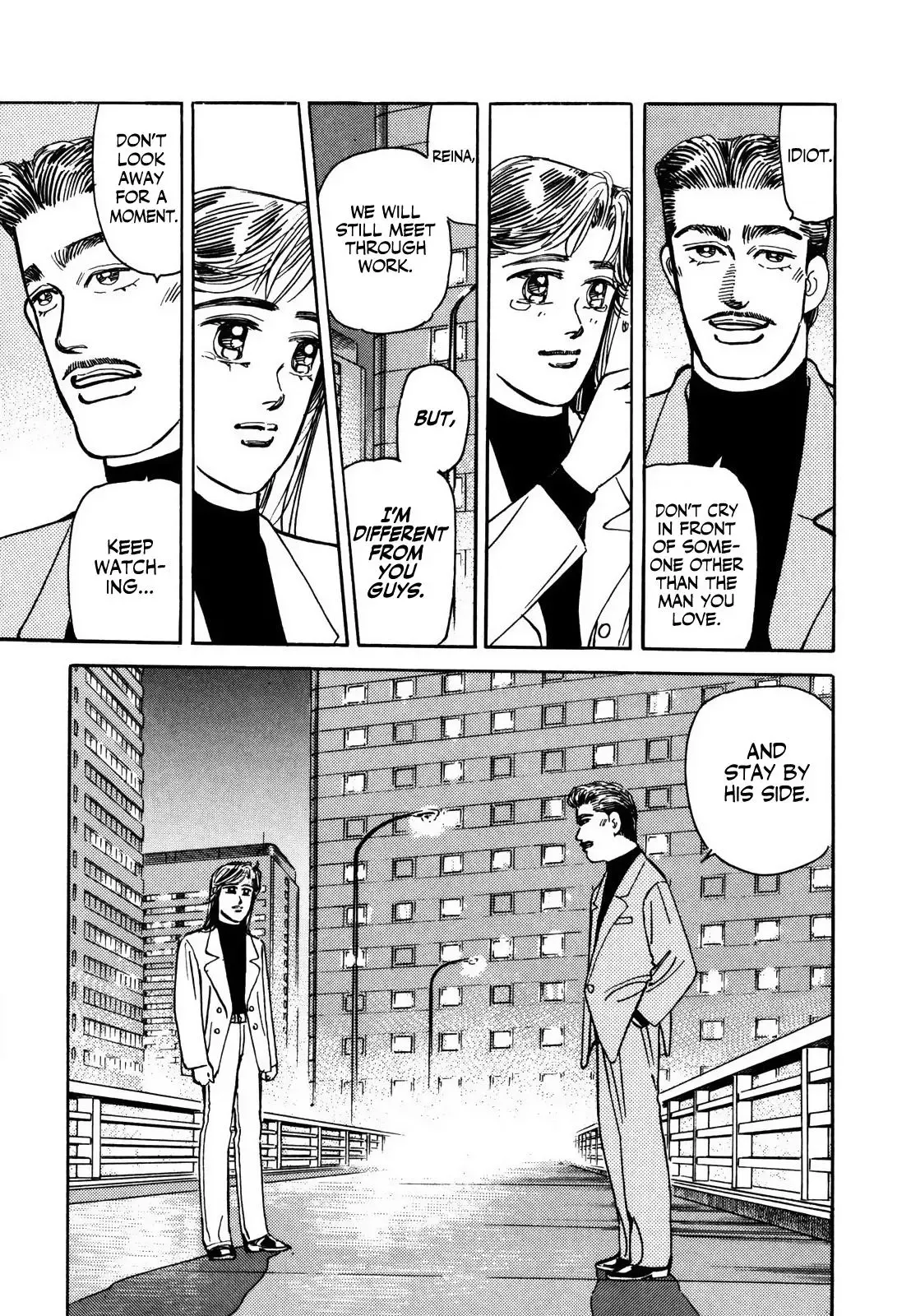 Wangan Midnight Chapter 123 page 13 - 
