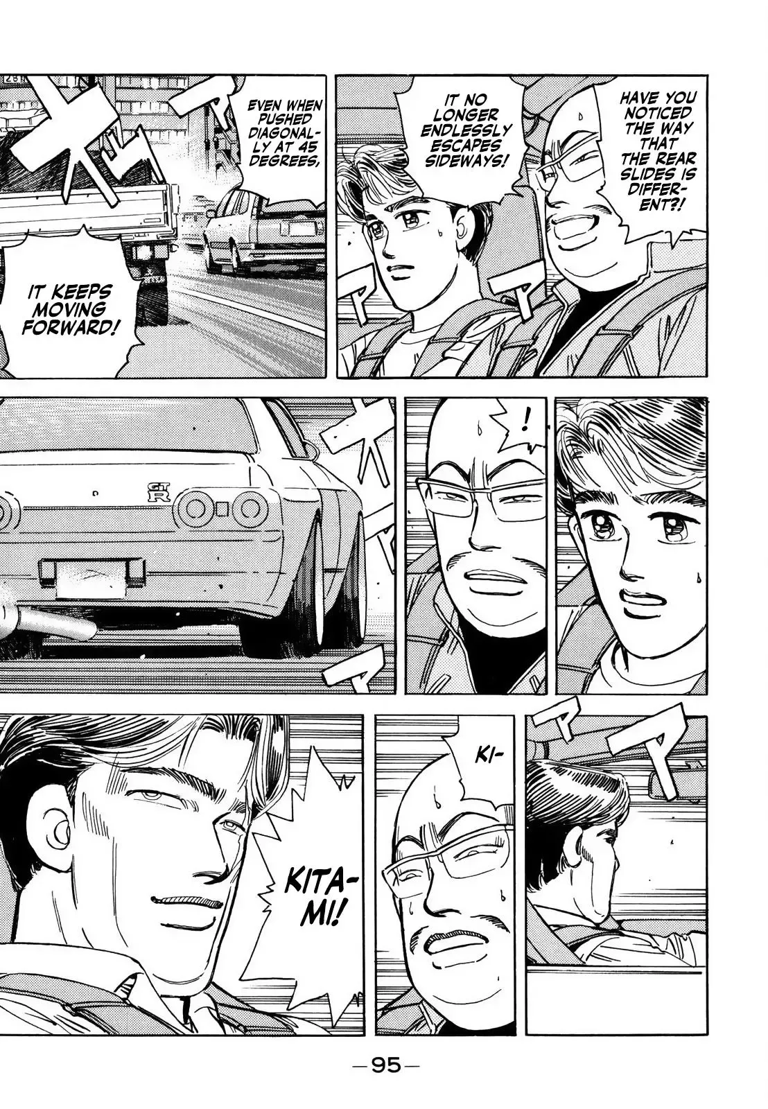 Wangan Midnight Chapter 123 page 15 - 
