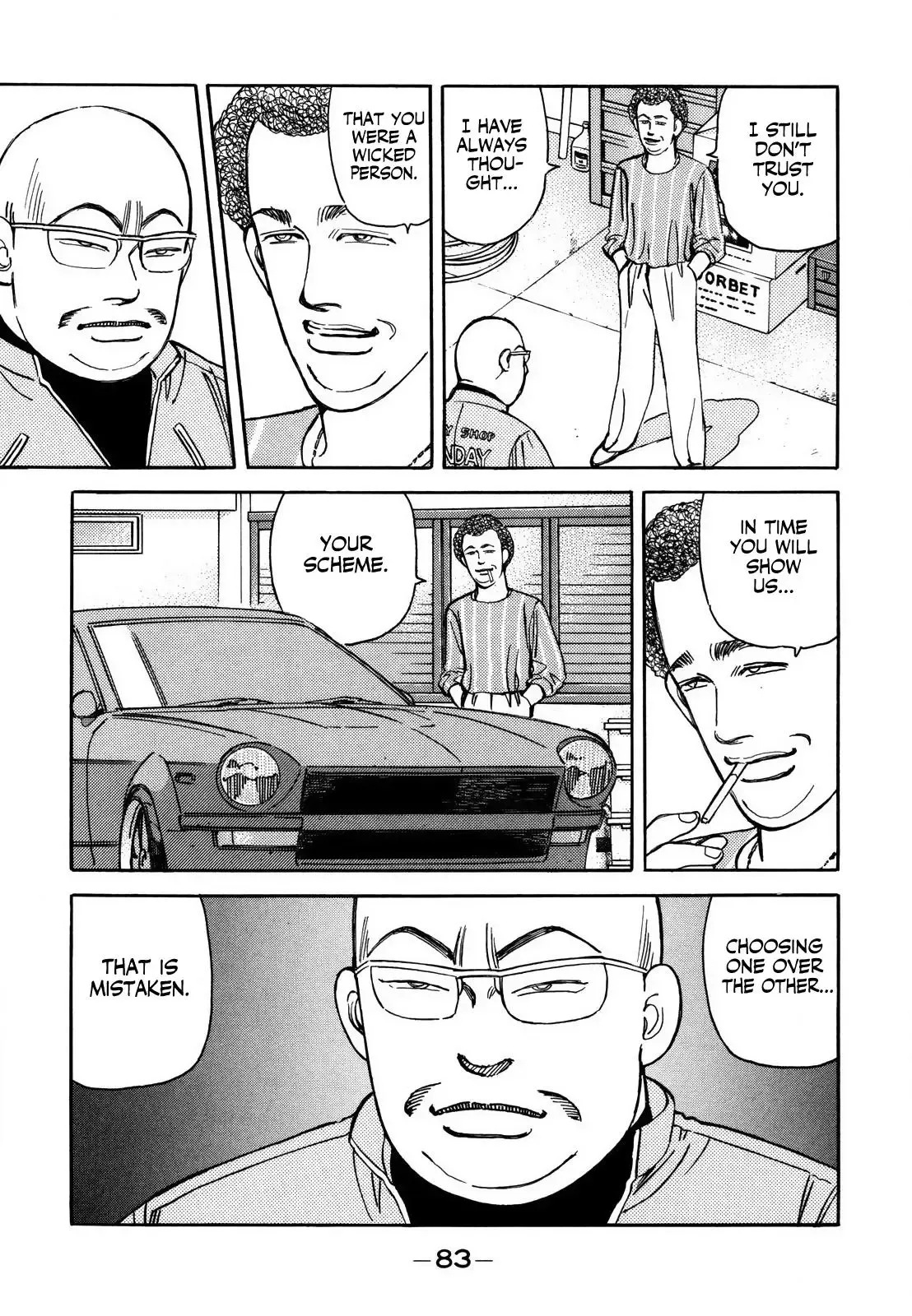 Wangan Midnight Chapter 123 page 3 - 