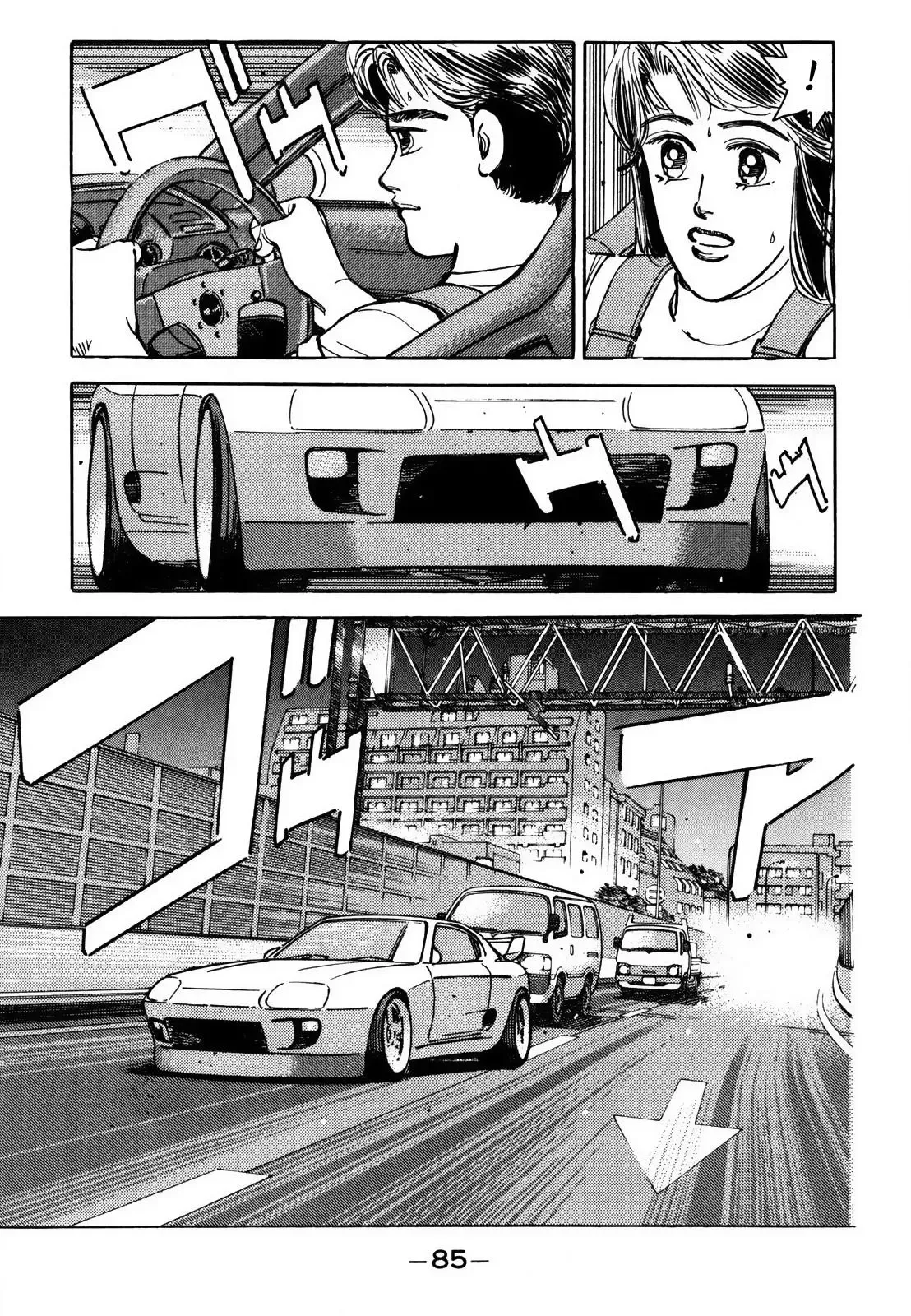 Wangan Midnight Chapter 123 page 5 - 