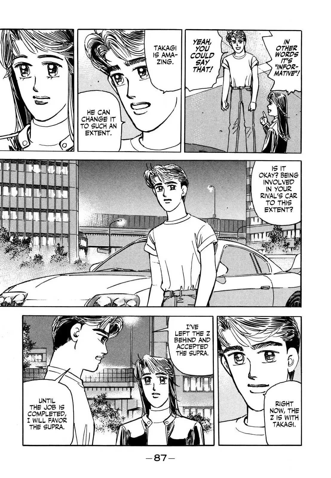 Wangan Midnight Chapter 123 page 7 - 