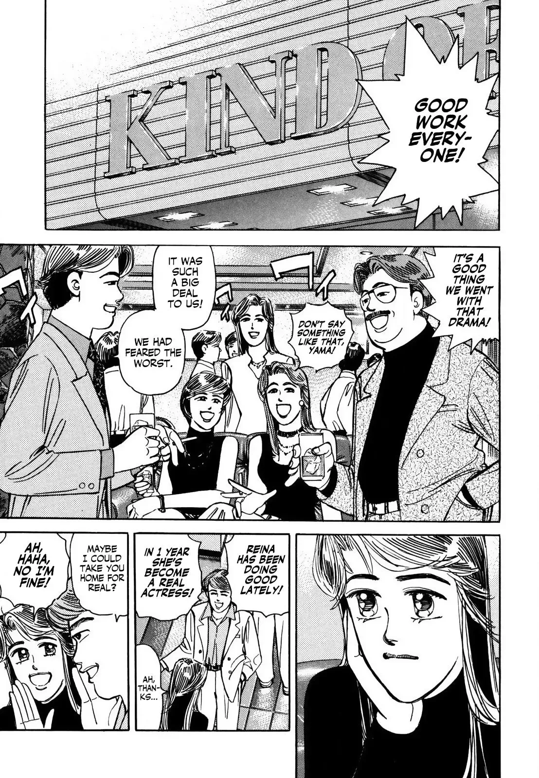 Wangan Midnight Chapter 123 page 9 - 