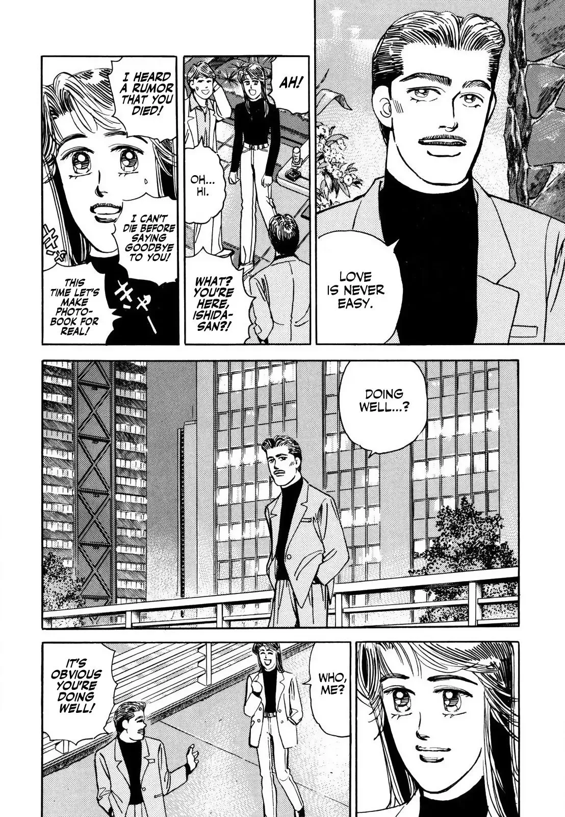 Wangan Midnight Chapter 123 page 10 - 