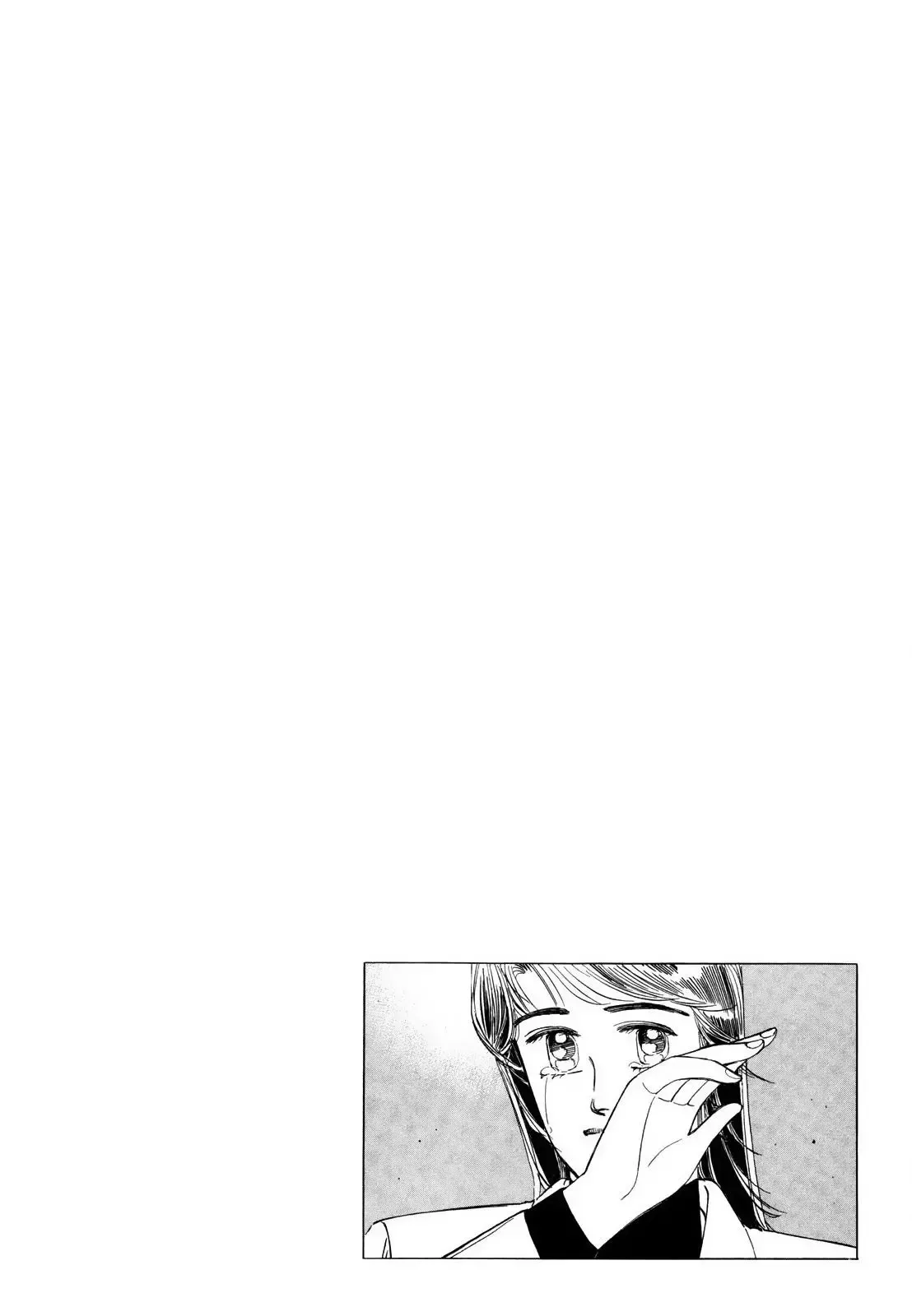 Wangan Midnight Chapter 124 page 2 - 