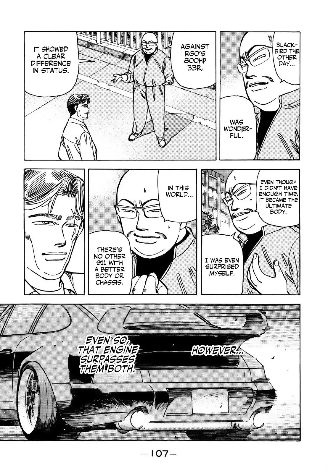 Wangan Midnight Chapter 124 page 11 - 